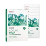 Cell Fusion C® • Cica Cooling Mask • Chłodząco-wygładzająca maska hydrożelowa • 25g x 5szt. - obrazek 2