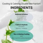 Cell Fusion C® • Cica Cooling Mask • Chłodząco-wygładzająca maska hydrożelowa • 25g x 5szt. - obrazek 6